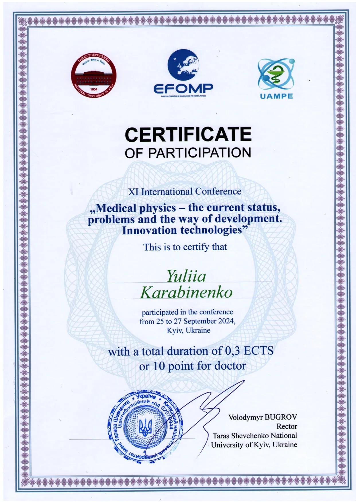 Certificate