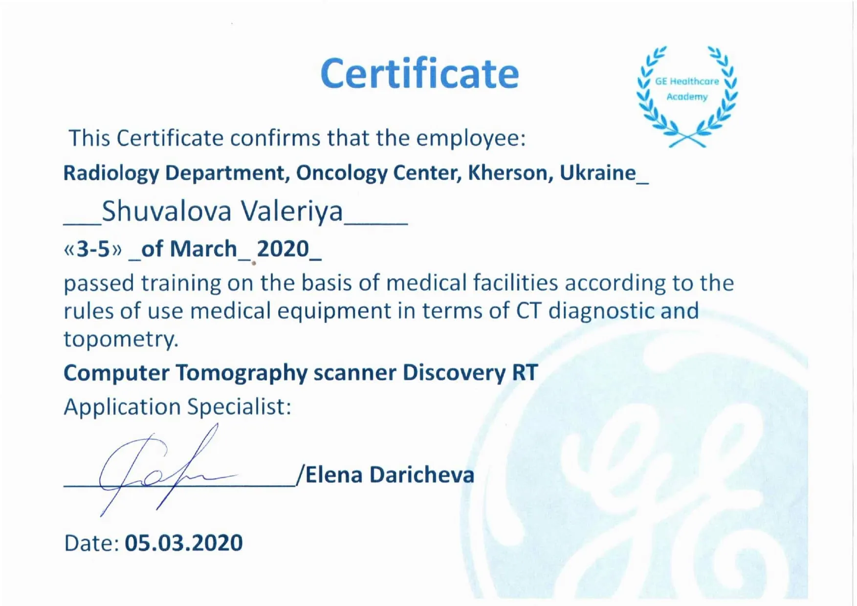 Certificate